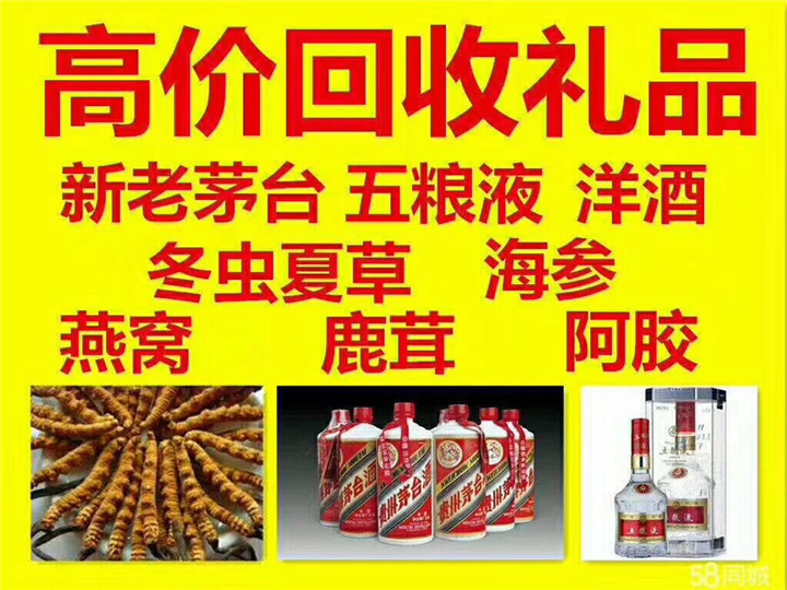 乐山案例展示