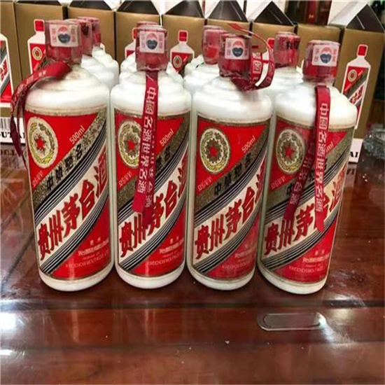 乐山临沂莒南茅台老酒回收价格哪里回收(附近上门回收茅台酒）?